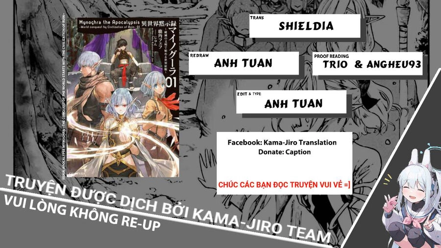 Isekai Apocalypse Mynoghra ~The Conquest Of The World Starts With The Civilization Of Ruin~ Chapter 17.1 - 1