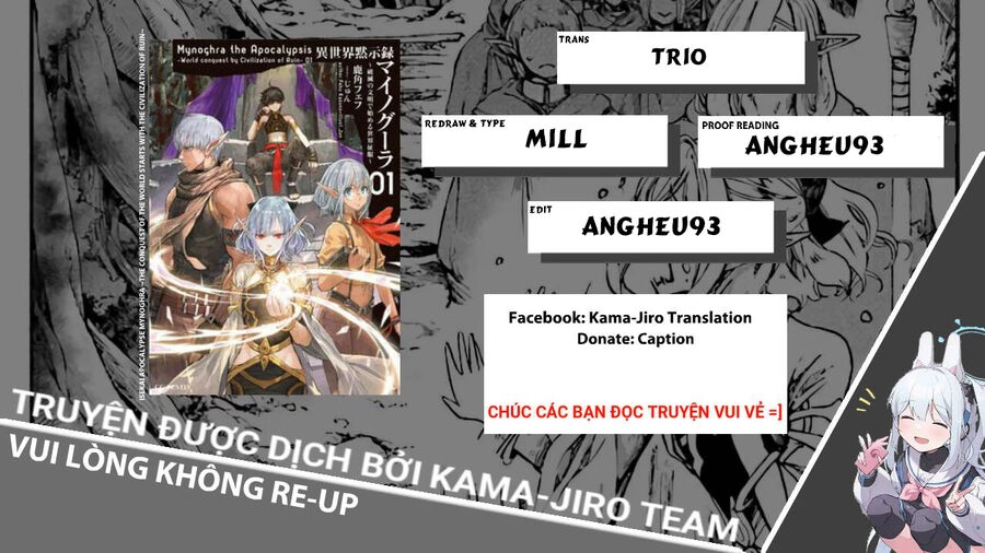 Isekai Apocalypse Mynoghra ~The Conquest Of The World Starts With The Civilization Of Ruin~ Chapter 17.2 - 1