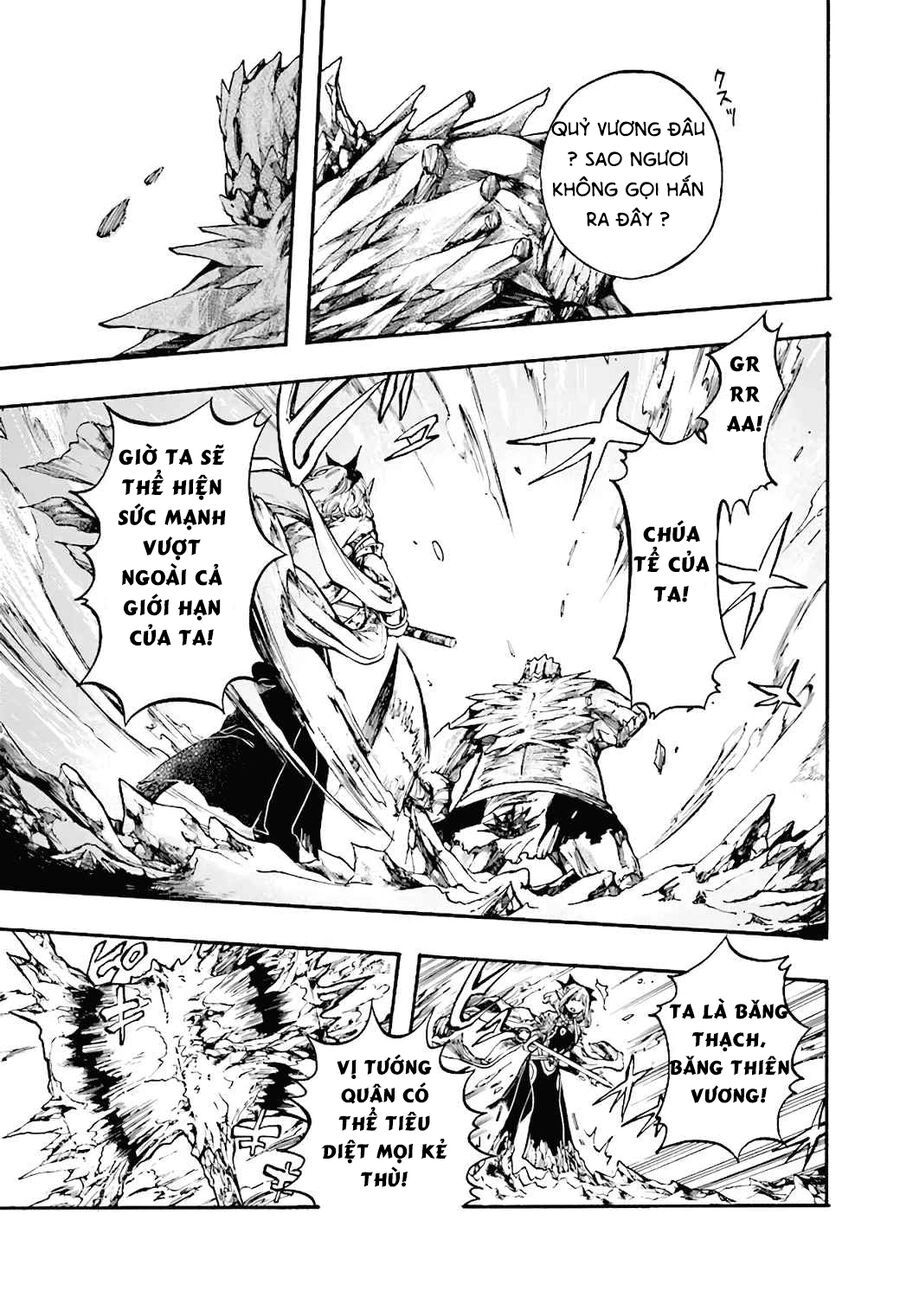 Isekai Apocalypse Mynoghra ~The Conquest Of The World Starts With The Civilization Of Ruin~ Chapter 17.2 - 13