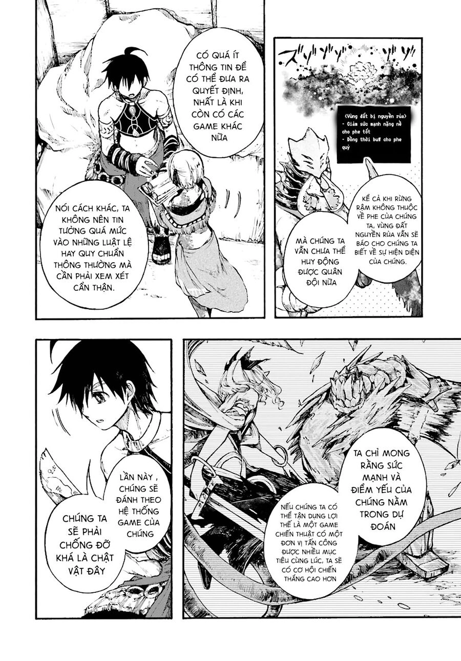 Isekai Apocalypse Mynoghra ~The Conquest Of The World Starts With The Civilization Of Ruin~ Chapter 18 - 5