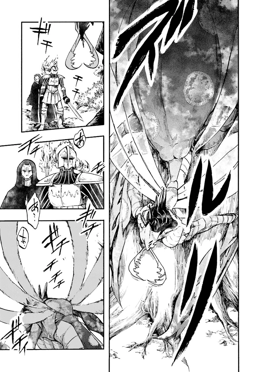 Isekai Apocalypse Mynoghra ~The Conquest Of The World Starts With The Civilization Of Ruin~ Chapter 18 - 30