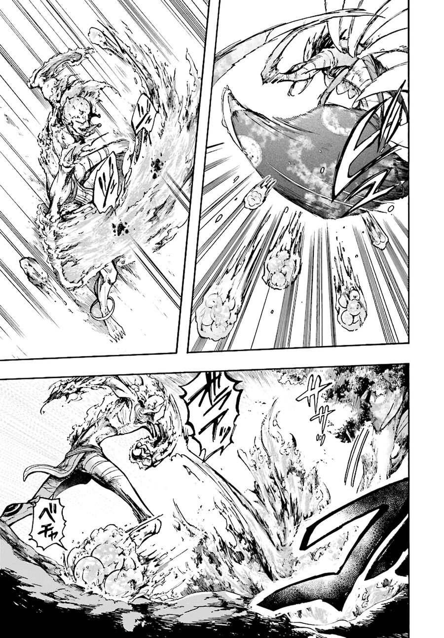 Isekai Apocalypse Mynoghra ~The Conquest Of The World Starts With The Civilization Of Ruin~ Chapter 19 - 7