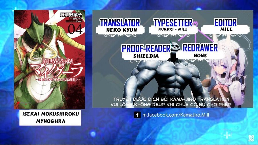 Isekai Apocalypse Mynoghra ~The Conquest Of The World Starts With The Civilization Of Ruin~ Chapter 20 - 1