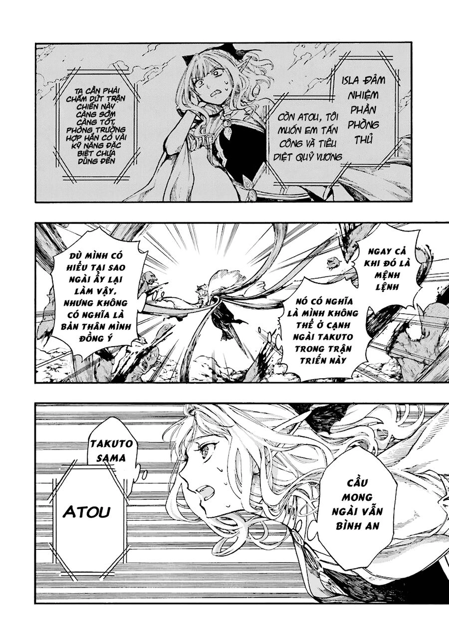 Isekai Apocalypse Mynoghra ~The Conquest Of The World Starts With The Civilization Of Ruin~ Chapter 22 - 4