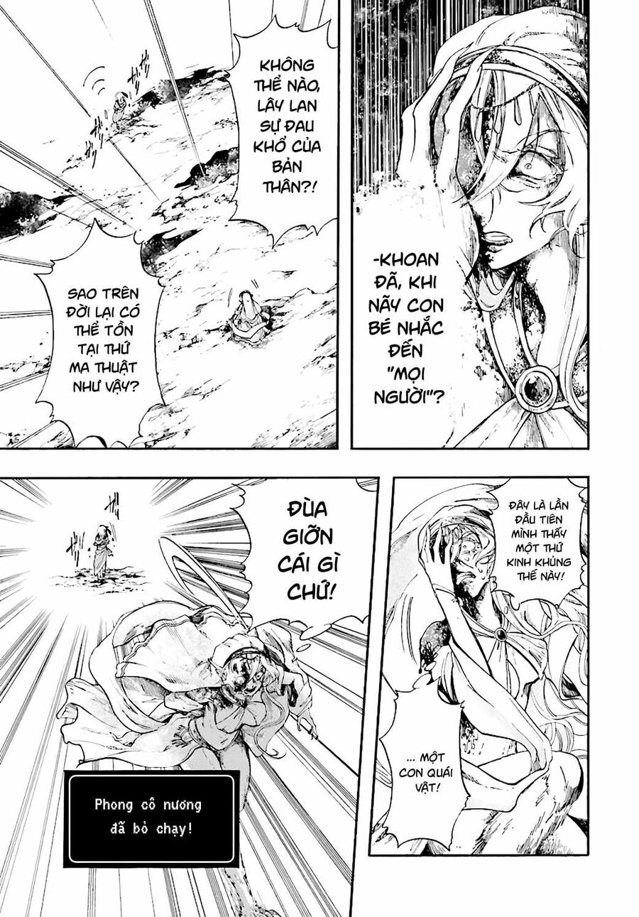 Isekai Apocalypse Mynoghra ~The Conquest Of The World Starts With The Civilization Of Ruin~ Chapter 22 - 15