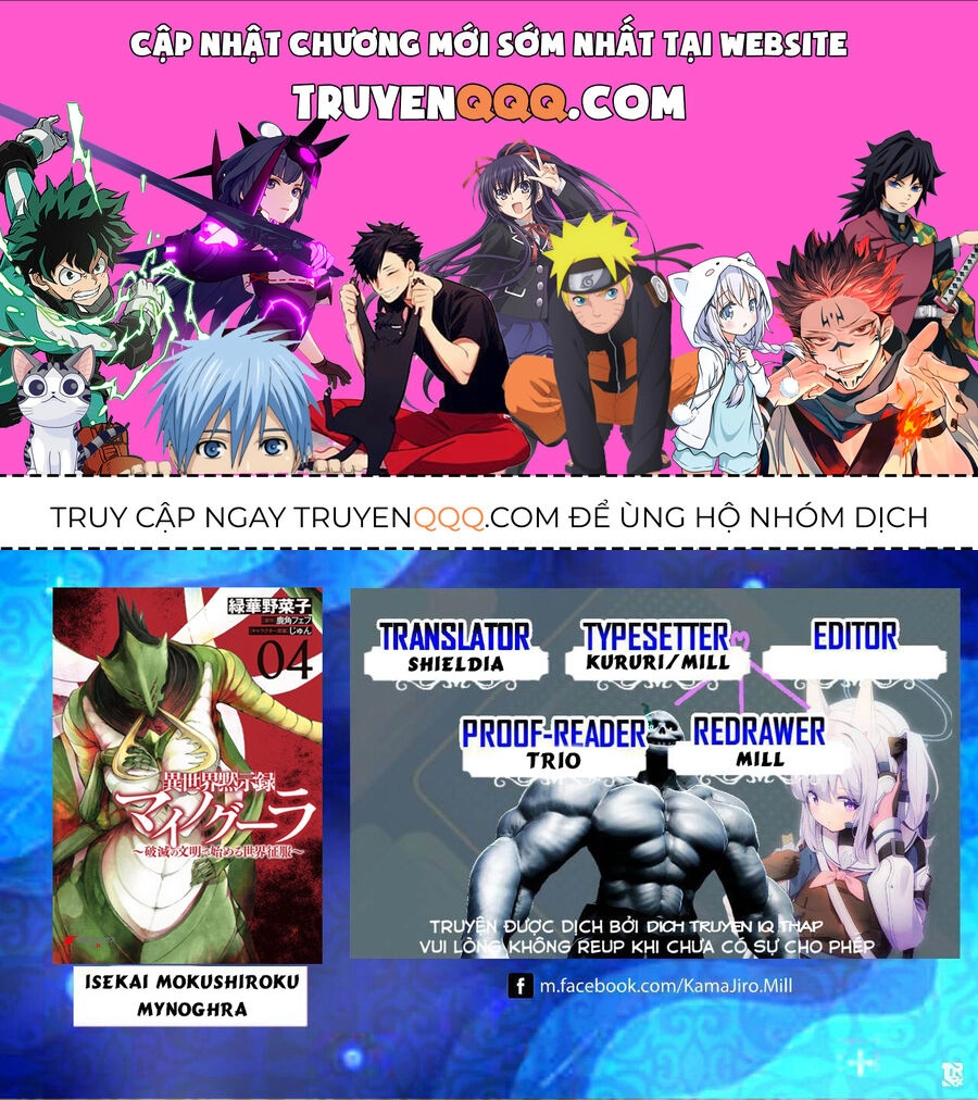 Isekai Apocalypse Mynoghra ~The Conquest Of The World Starts With The Civilization Of Ruin~ Chapter 23.1 - 1