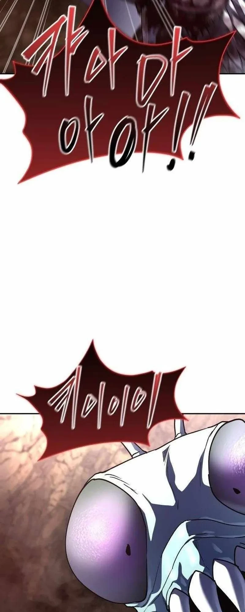 Tanker Hạng C Bất Tử Chapter 34 - 8