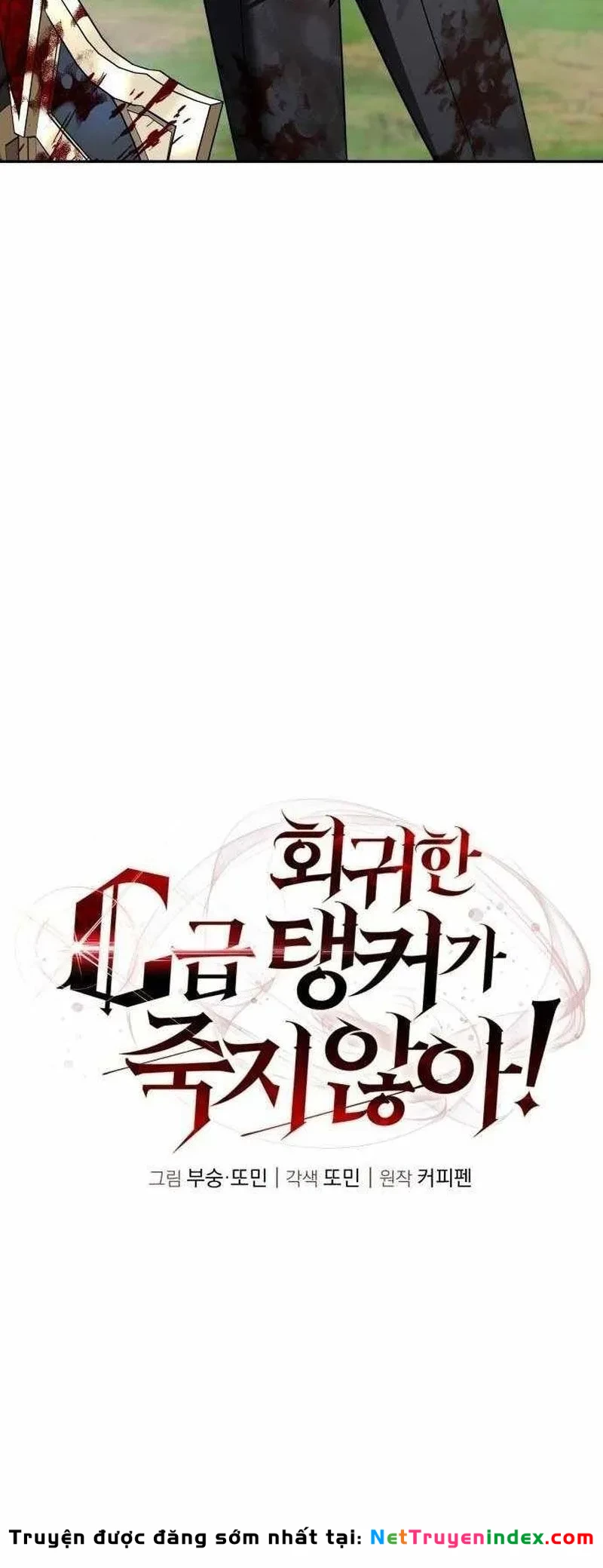 Tanker Hạng C Bất Tử Chapter 34 - 39