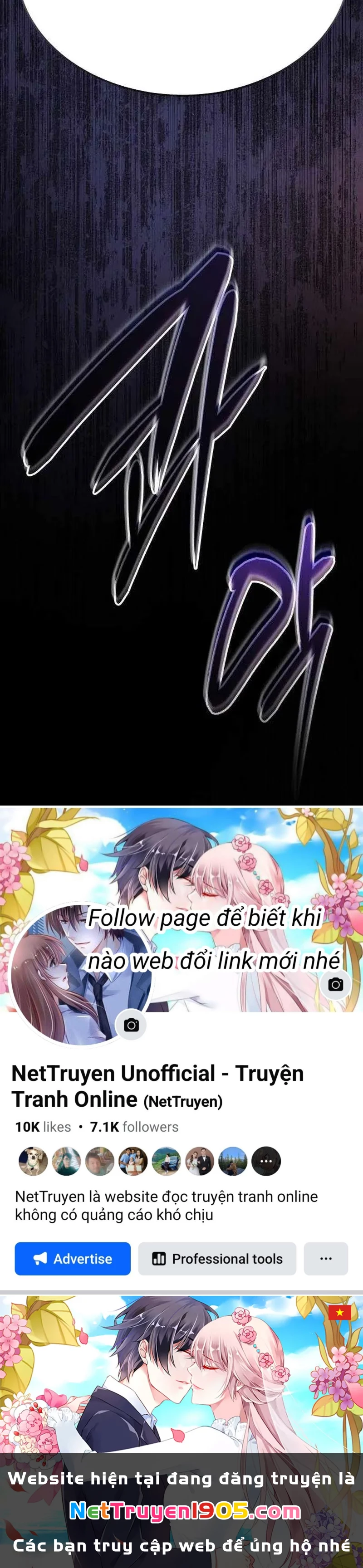 Tanker Hạng C Bất Tử Chapter 34 - 111