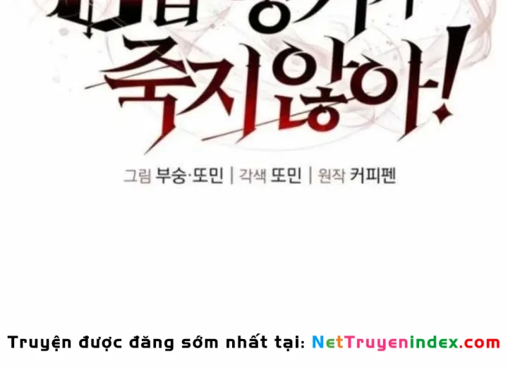 Tanker Hạng C Bất Tử Chapter 35 - 35