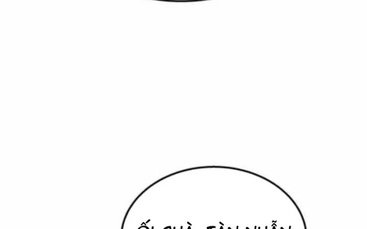 Tanker Hạng C Bất Tử Chapter 35 - 117