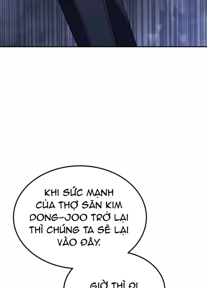 Tanker Hạng C Bất Tử Chapter 36 - 139