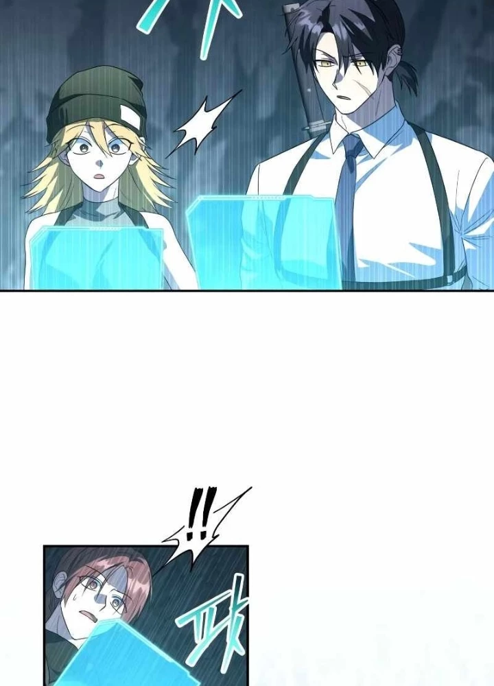 Tanker Hạng C Bất Tử Chapter 36 - 203