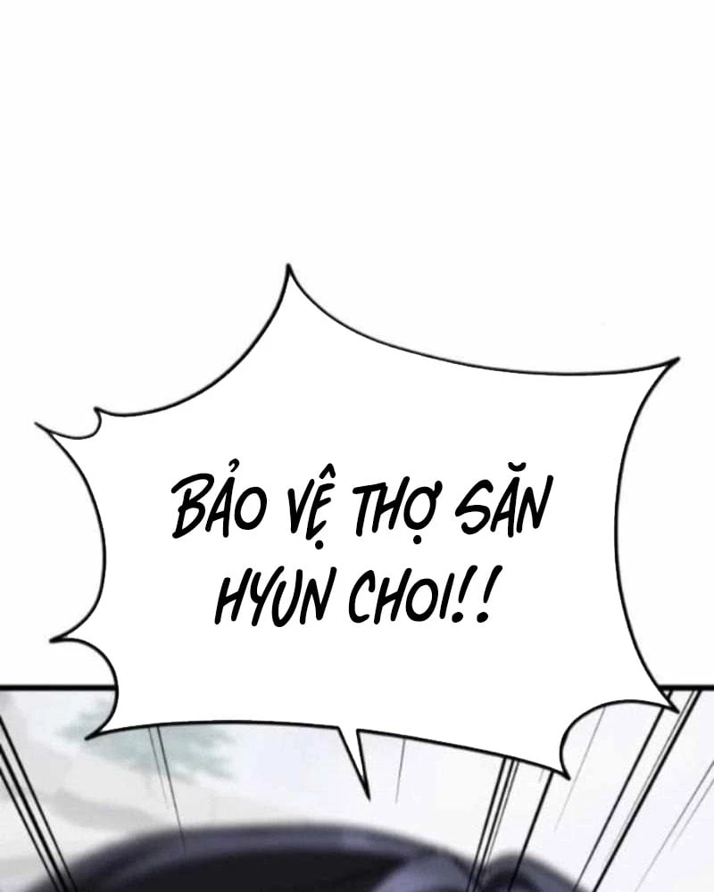 Tanker Hạng C Bất Tử Chapter 40 - 151