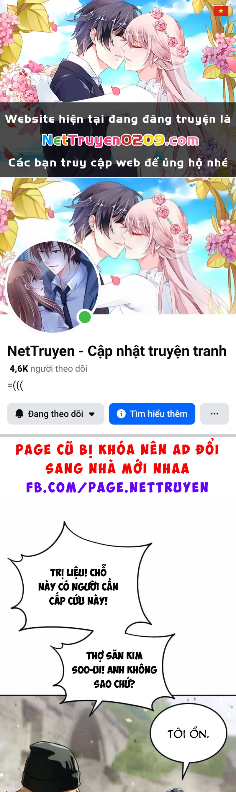 Tanker Hạng C Bất Tử Chapter 41 - 1