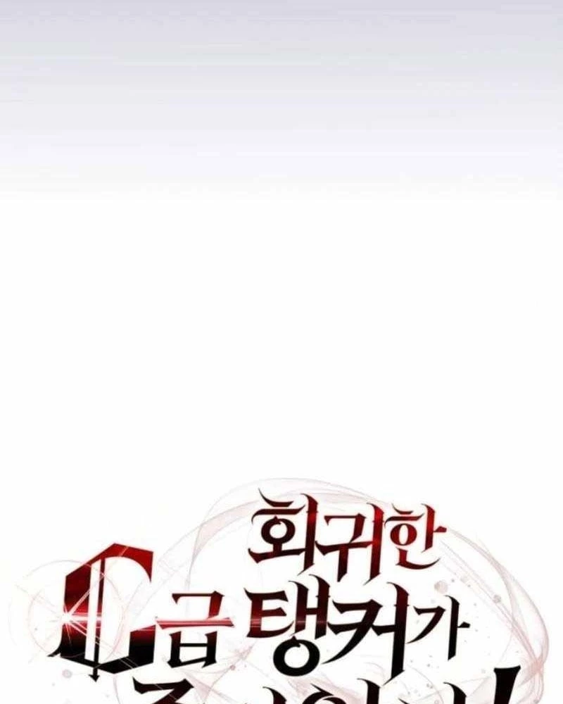 Tanker Hạng C Bất Tử Chapter 41 - 54