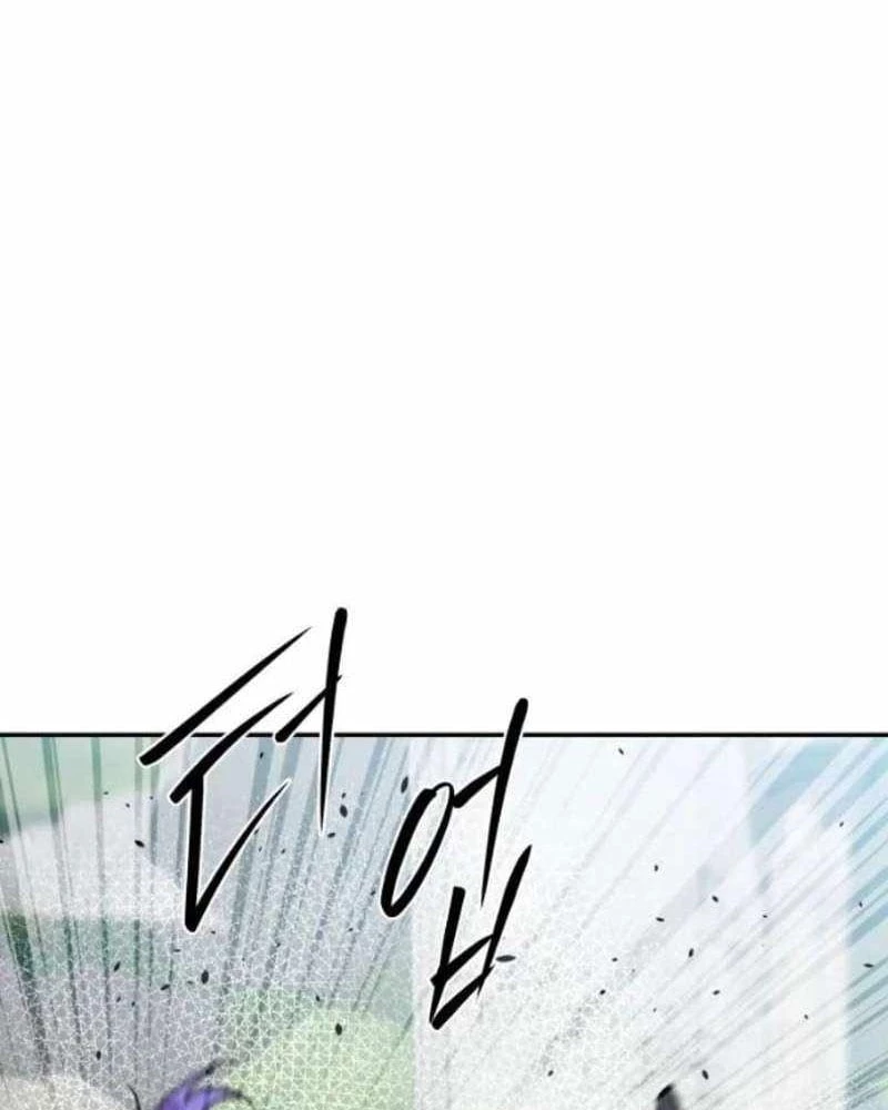 Tanker Hạng C Bất Tử Chapter 41 - 71