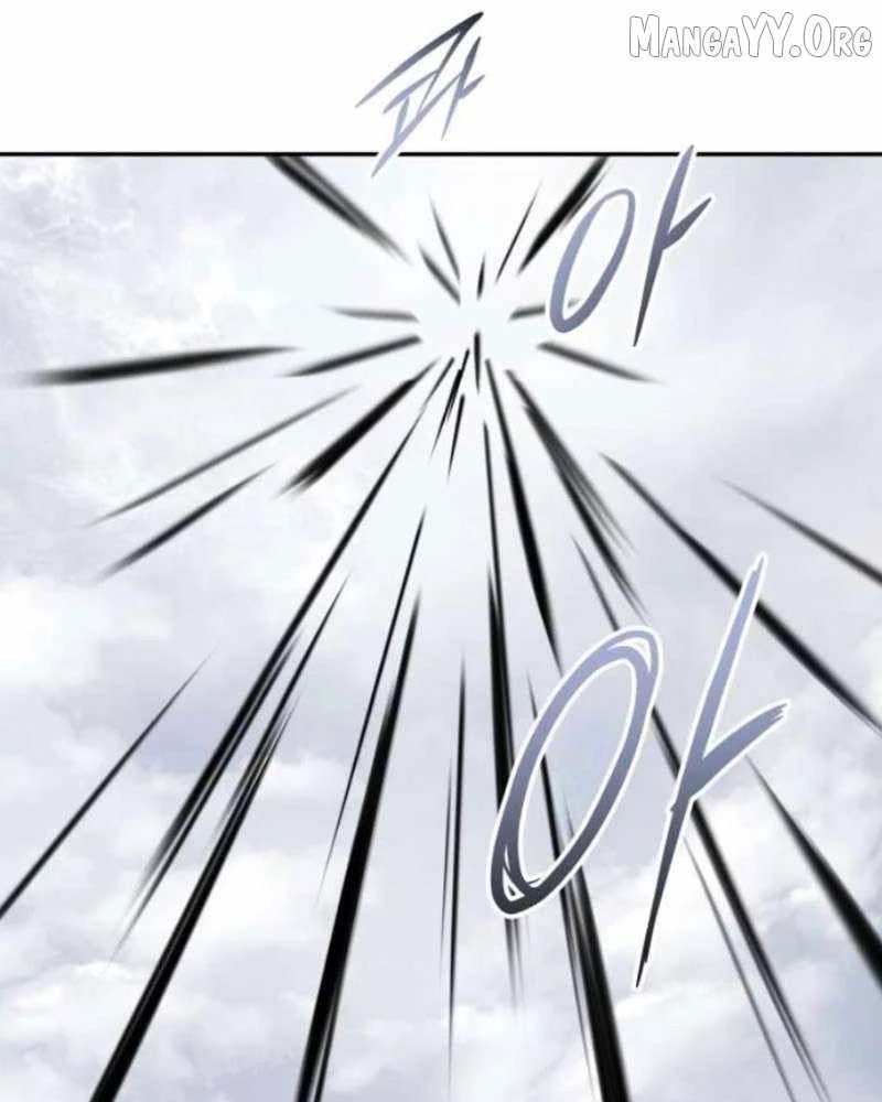 Tanker Hạng C Bất Tử Chapter 41 - 118