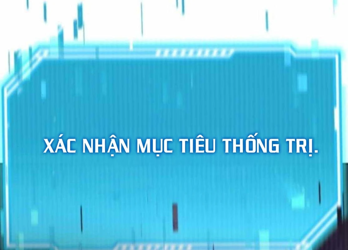 Tanker Hạng C Bất Tử Chapter 43 - 253