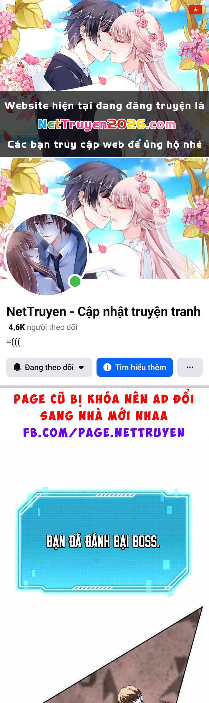 Tanker Hạng C Bất Tử Chapter 44 - 1