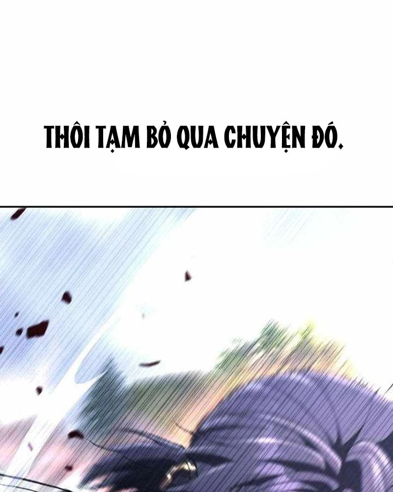 Tanker Hạng C Bất Tử Chapter 44 - 24