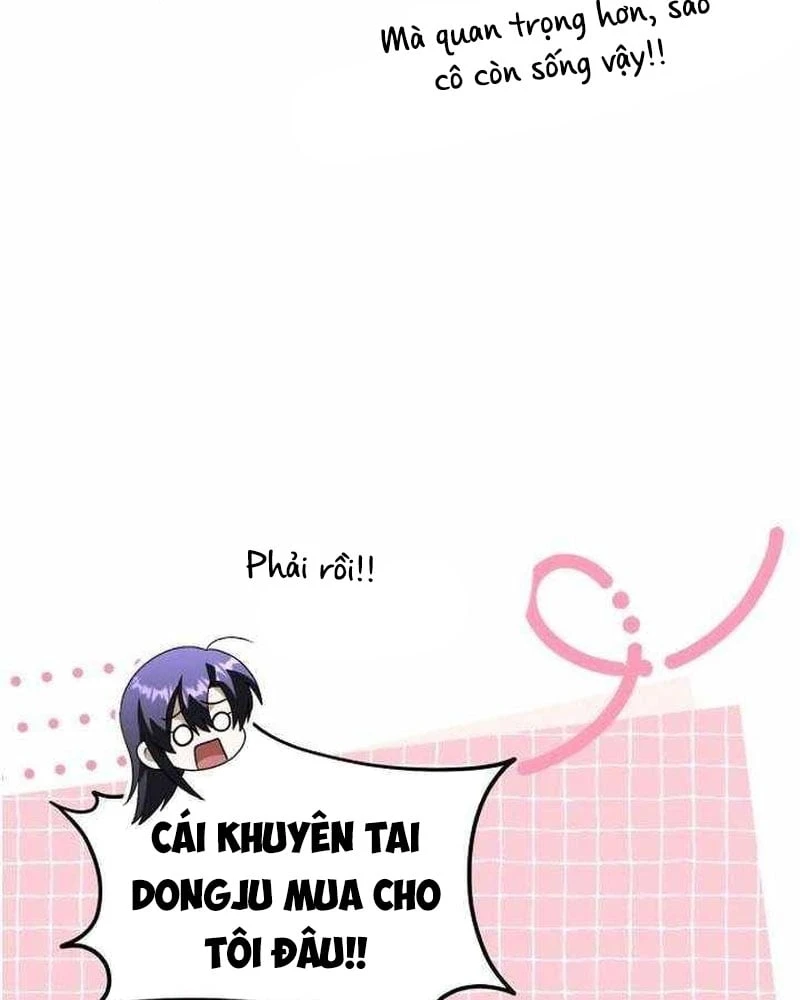 Tanker Hạng C Bất Tử Chapter 44 - 58