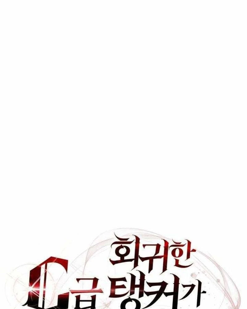 Tanker Hạng C Bất Tử Chapter 44 - 60