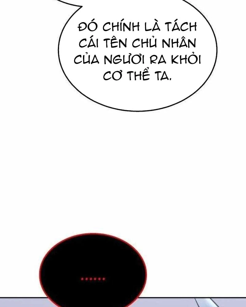 Tanker Hạng C Bất Tử Chapter 44 - 167