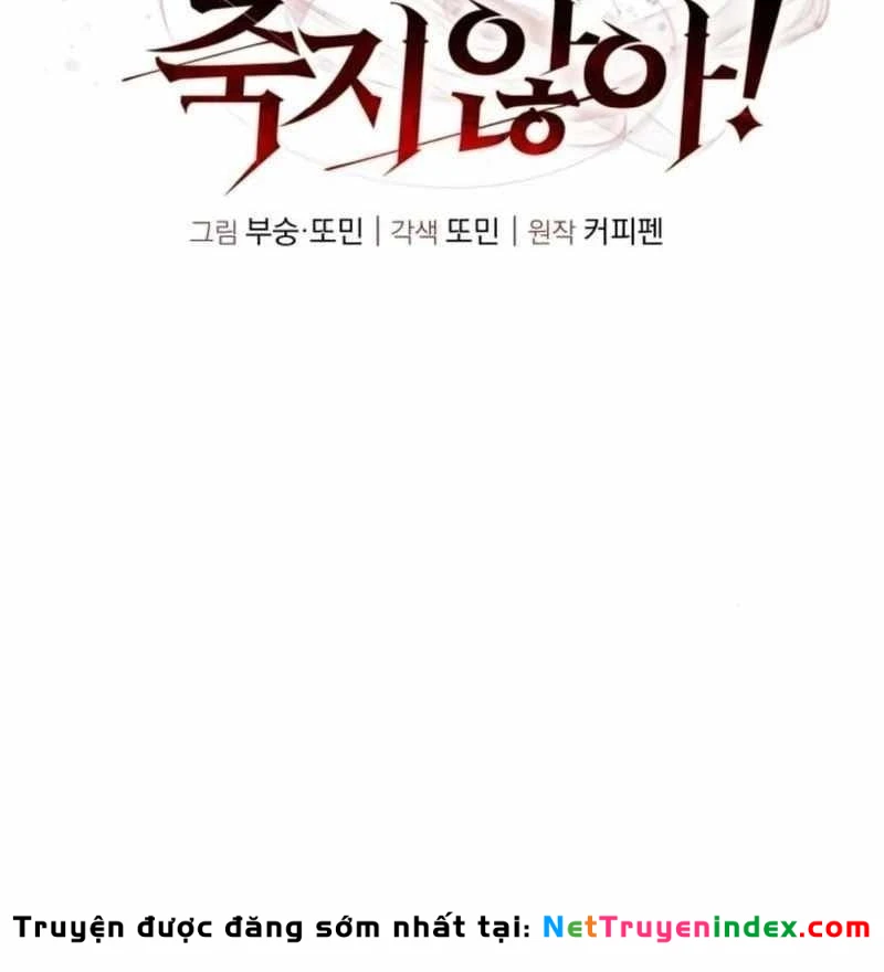 Tanker Hạng C Bất Tử Chapter 45 - 46