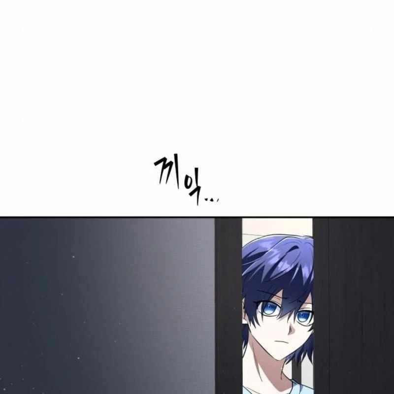 Tanker Hạng C Bất Tử Chapter 46 - 37