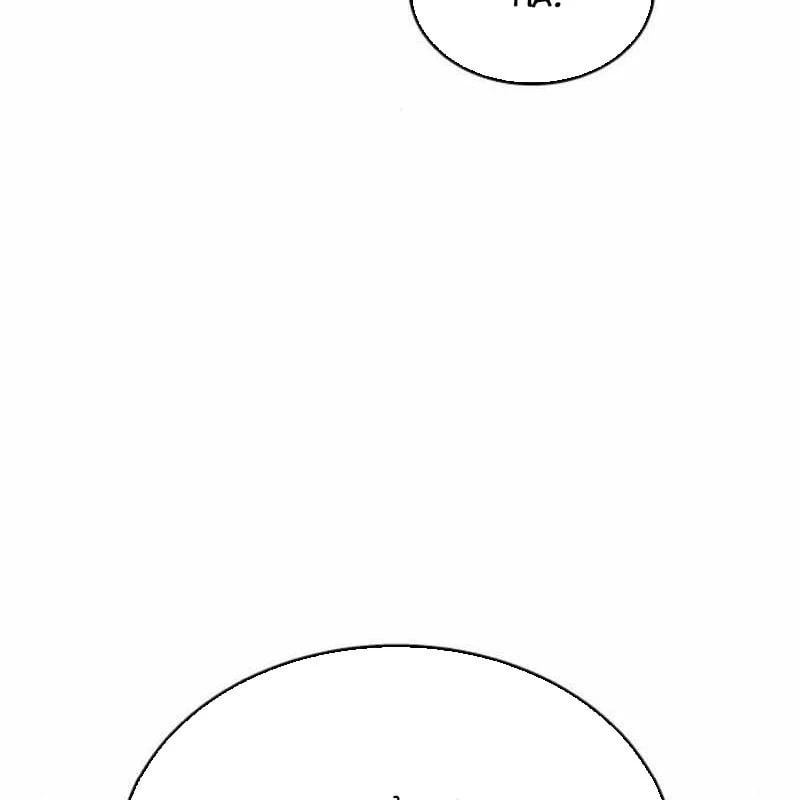 Tanker Hạng C Bất Tử Chapter 46 - 153