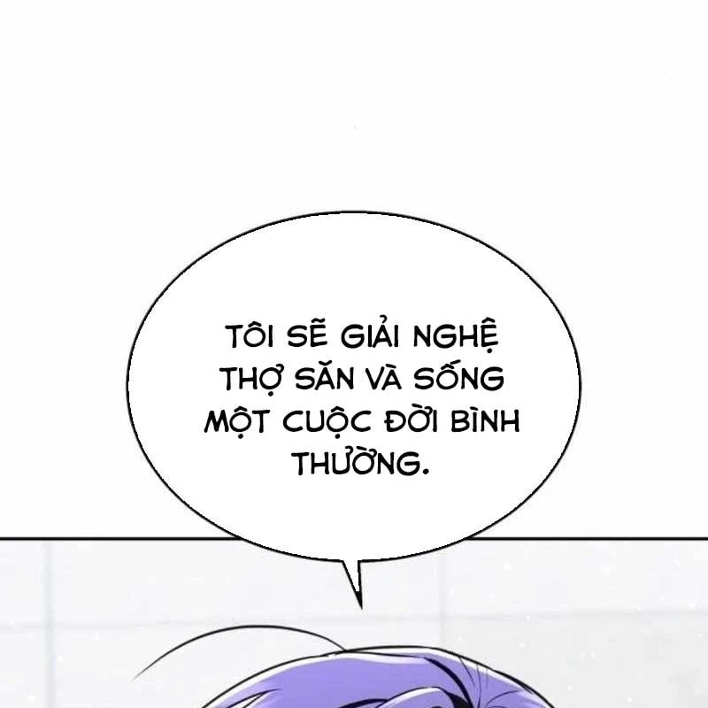 Tanker Hạng C Bất Tử Chapter 46 - 203