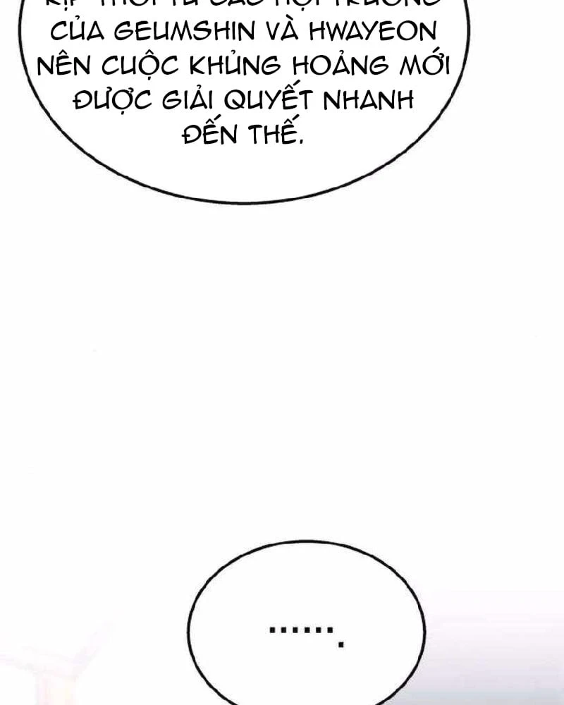 Tanker Hạng C Bất Tử Chapter 47 - 166