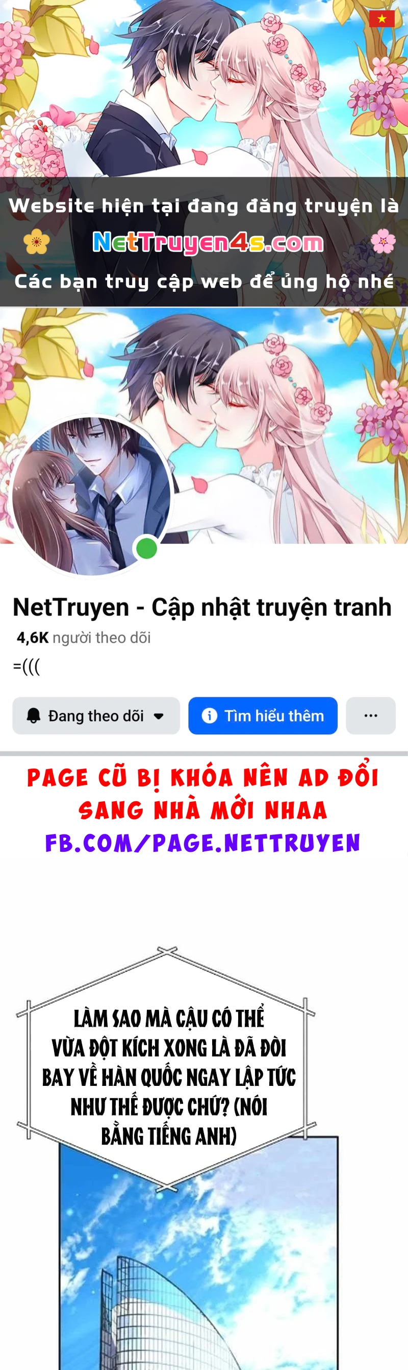 Tanker Hạng C Bất Tử Chapter 48 - 1