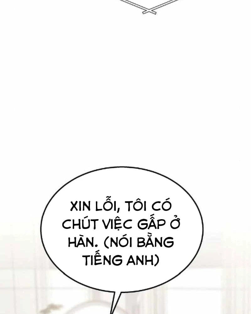 Tanker Hạng C Bất Tử Chapter 48 - 3