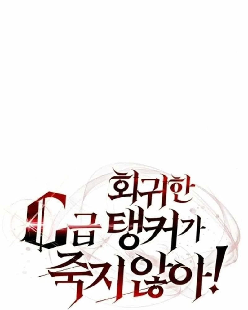 Tanker Hạng C Bất Tử Chapter 48 - 11