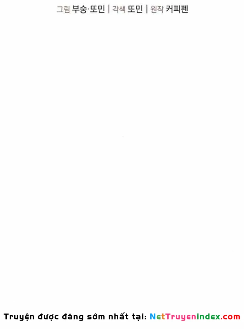 Tanker Hạng C Bất Tử Chapter 48 - 12