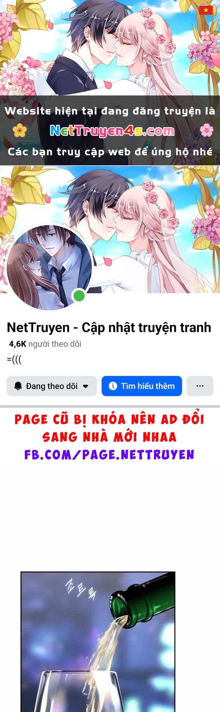 Tanker Hạng C Bất Tử Chapter 49 - 1