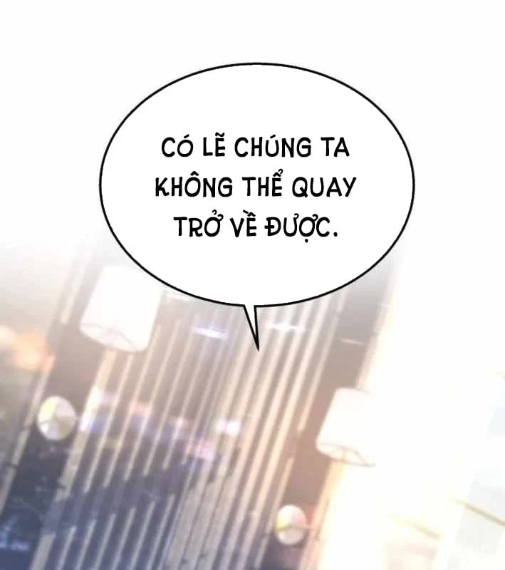 Tanker Hạng C Bất Tử Chapter 49 - 28