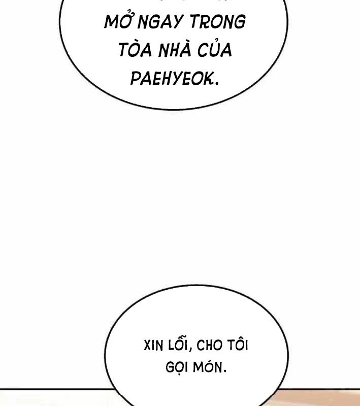 Tanker Hạng C Bất Tử Chapter 49 - 74