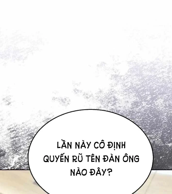 Tanker Hạng C Bất Tử Chapter 49 - 79