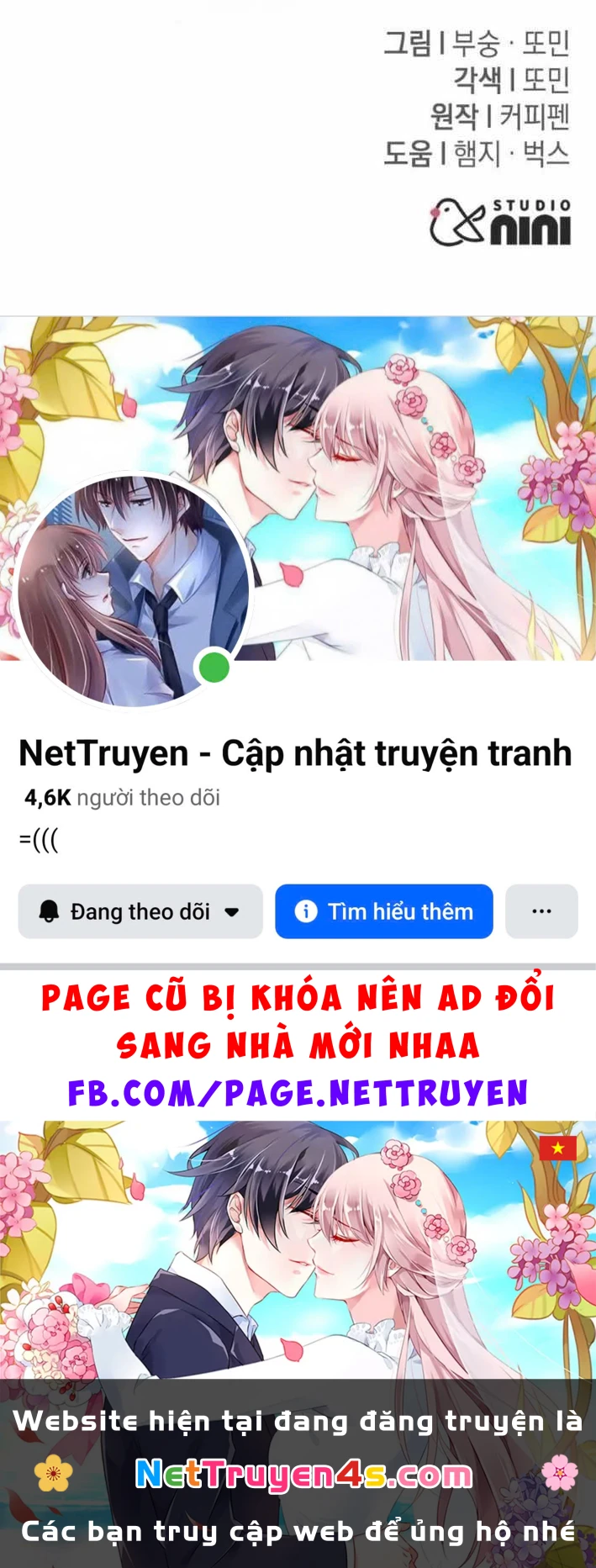 Tanker Hạng C Bất Tử Chapter 49 - 188