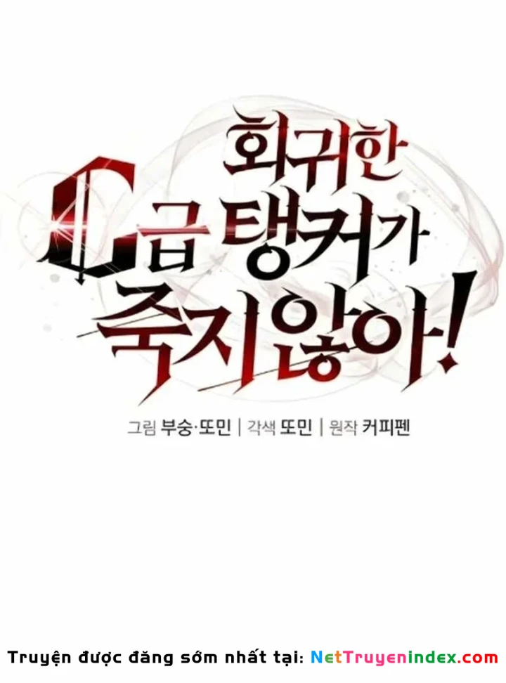 Tanker Hạng C Bất Tử Chapter 50 - 18