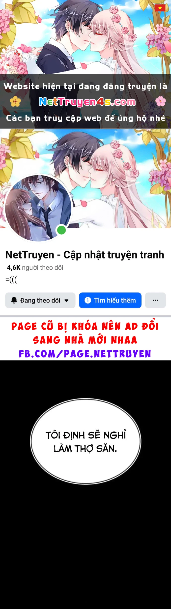 Tanker Hạng C Bất Tử Chapter 51 - 1