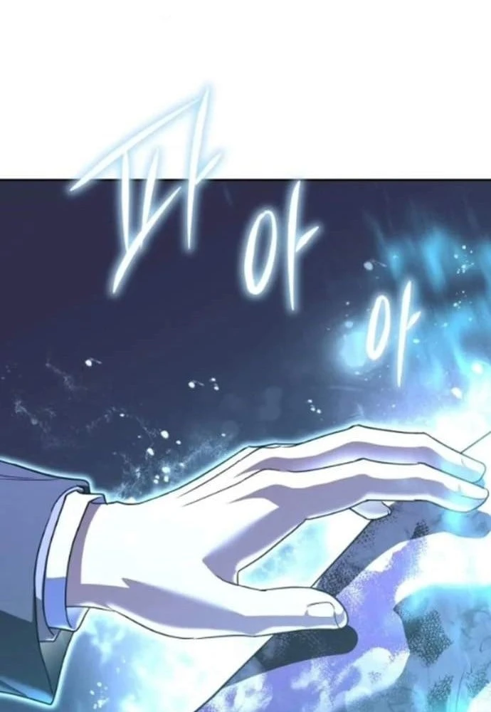 Tanker Hạng C Bất Tử Chapter 51 - 67