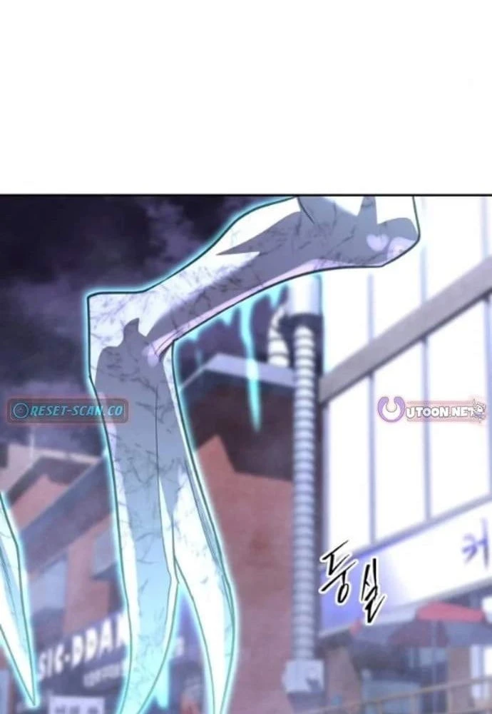 Tanker Hạng C Bất Tử Chapter 51 - 84