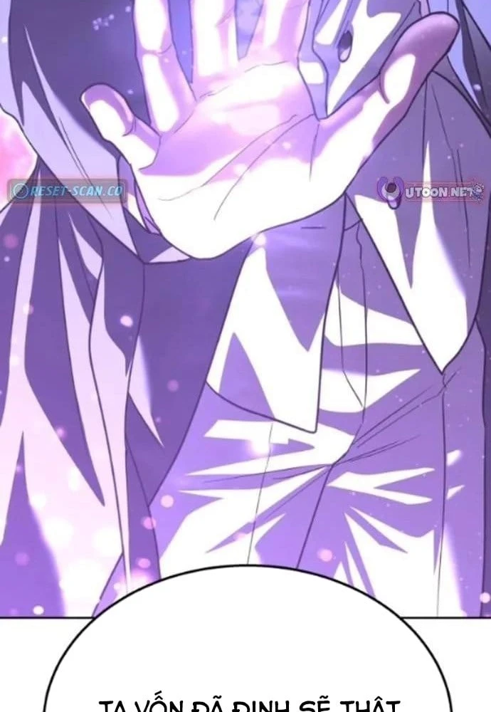 Tanker Hạng C Bất Tử Chapter 51 - 118