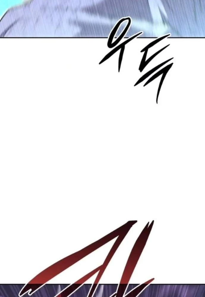 Tanker Hạng C Bất Tử Chapter 51 - 125