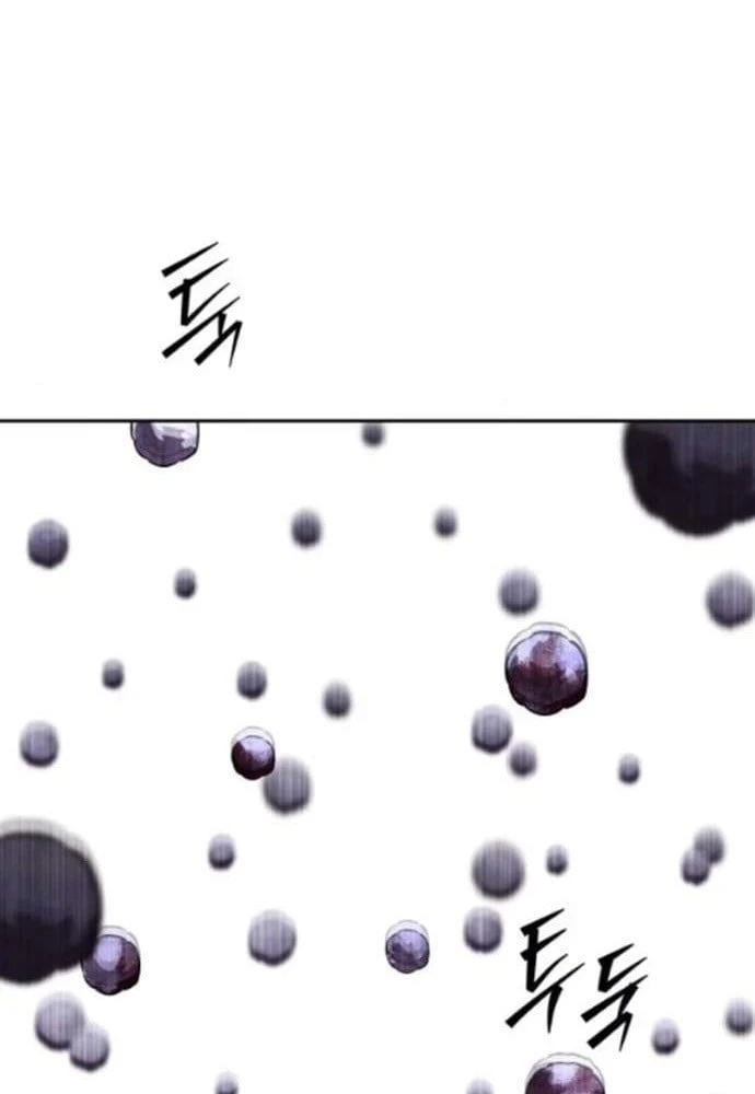 Tanker Hạng C Bất Tử Chapter 51 - 141