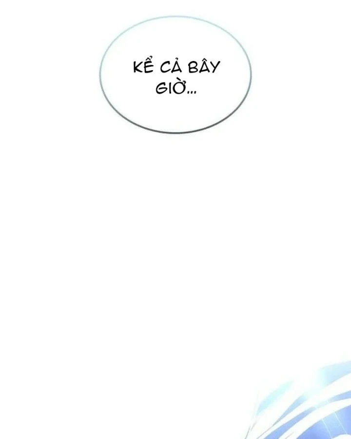 Tanker Hạng C Bất Tử Chapter 52 - 26